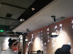 -呷哺呷哺 黄金牧场 (新中关购物中心店)
