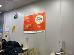 -重庆麻辣烫(国权路店)