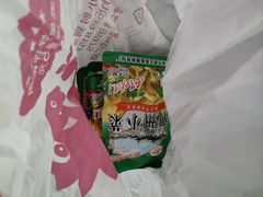 -金东尼人妖秀