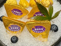 -余欢领鲜火锅(新街口店)