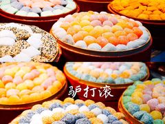 -南市食品街