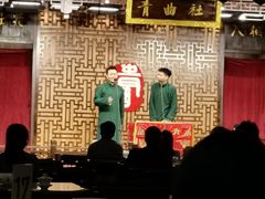 -青曲社相声(易俗街区店)