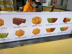 -芳叔(动漫星城店)
