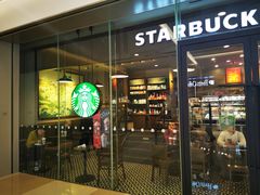 -星巴克臻选(杭州万象城店)