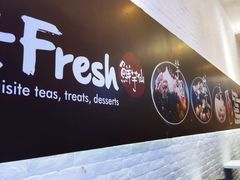 -鲜芋仙Meet Fresh(壹方城店)
