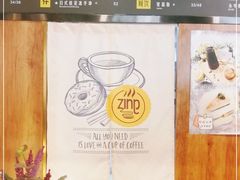-ZING COFFEE 镜咖啡