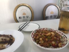-帕米尔食府(白云观店)