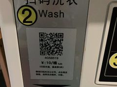 -麗枫酒店(广州汉溪长隆站野生动物园景区店)