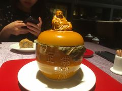 -宣和苑(华侨新村店)