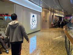 -太二酸菜鱼(中庚漫游城店)