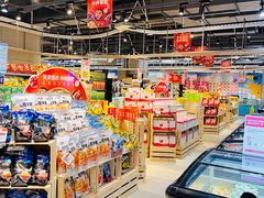 -盒马鲜生(领丰汇店)