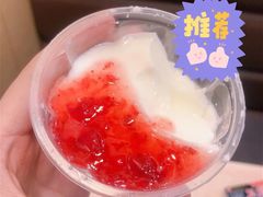 -德克士(汝河路店)