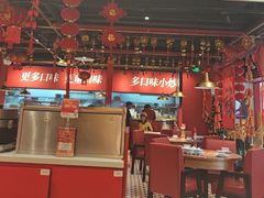 -禄鼎记·排队俩小时都要吃的酸菜鱼(石牌桥店)