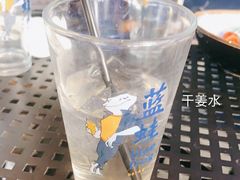 -bluefrog蓝蛙(悠唐购物中心店)
