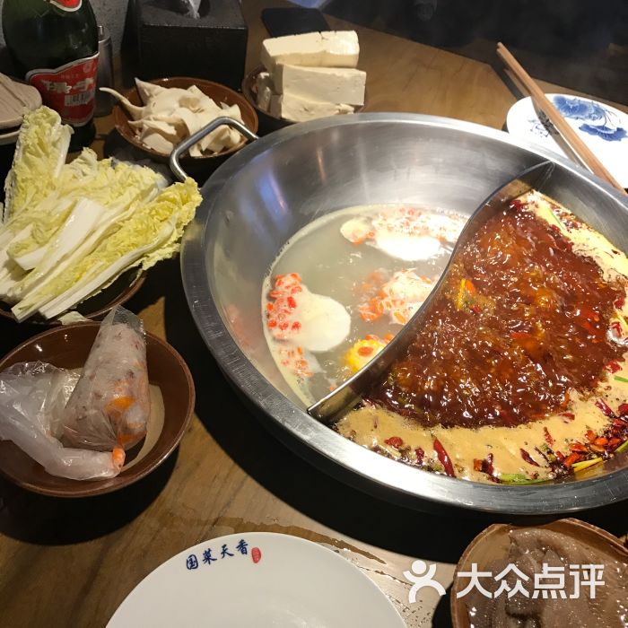 九宫格重庆火锅(长楹天街店)图片 - 第3张