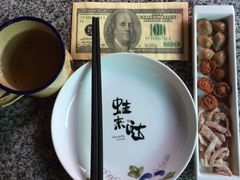 -蘭奢雅集·江浙菜(青山江滩店)