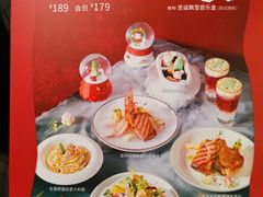 菜单-卡朋西餐(祈福缤纷汇店)