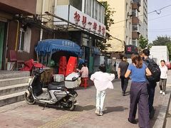 -松明一烤肉馆(鲁园店)