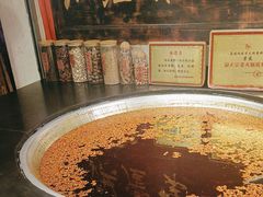 -嘉凌码头·重庆特产手工火锅底料(洪崖洞九楼店)