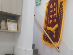 -宠物星动物医院·眼科·异宠·猫科(江南大道总院)