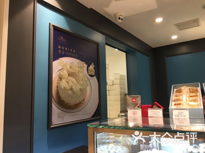 蔡嘉法式甜品(环贸iapm商场店)图片 - 第3732张