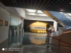 -上海长江河口科技馆