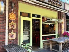 -Gather pizza