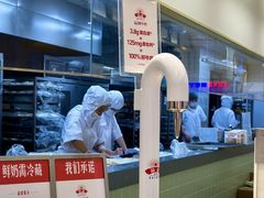 -红星前进面包牛奶公司(君太店)