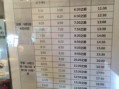 -长白山万达锦华套房酒店