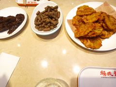 -杨氏青龙虾·羊蝎子(珠江路店)