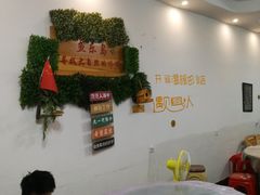 -鱼乐岛餐厅·户外花园主题餐厅