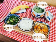 -古力古利托育早教中心(澳门路校区)