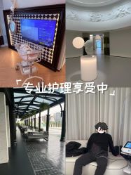 -爱悦月子中心·时光(武侯店)