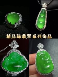 -春全合珠宝(官园珠宝城店)