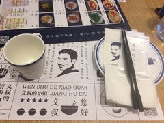 -文叔·湖北名小吃·小龙虾(华强北店)