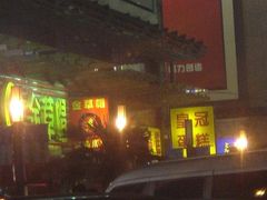 DSC05048-皇冠幸福里动物奶油生日蛋糕(万达店)
