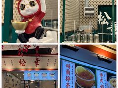 -民盈·国贸城