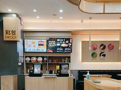 -吉野家(成都时代奥莱店)