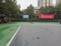 -快网网球俱乐部(徐汇爱建园店)