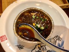秘制烤脑花-杨记隆府(白象街店)