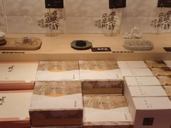-阮大兴糕团(日月光中心店)