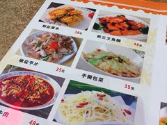 菜单-新和兴海鲜餐厅(拱北口岸店)