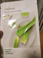 -悦诗风吟innisfree