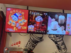 -DQ·蛋糕·冰淇淋(奥林匹克广场店)