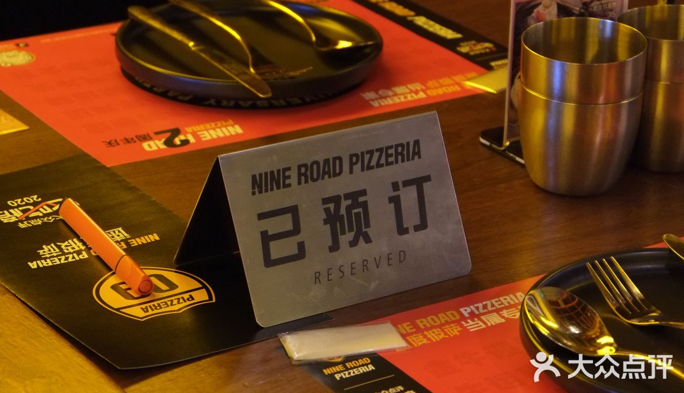 炸鸡最好吃的披萨店？！