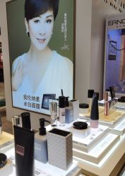 -奥伦纳素Erno Laszlo