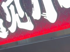 -遇见小面(深圳中心书城店)