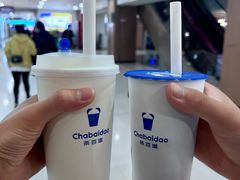 -茶百道(龙阳广场店)