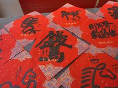 -顺德渔村·岭南一号