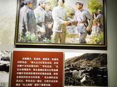-李先念故居纪念园